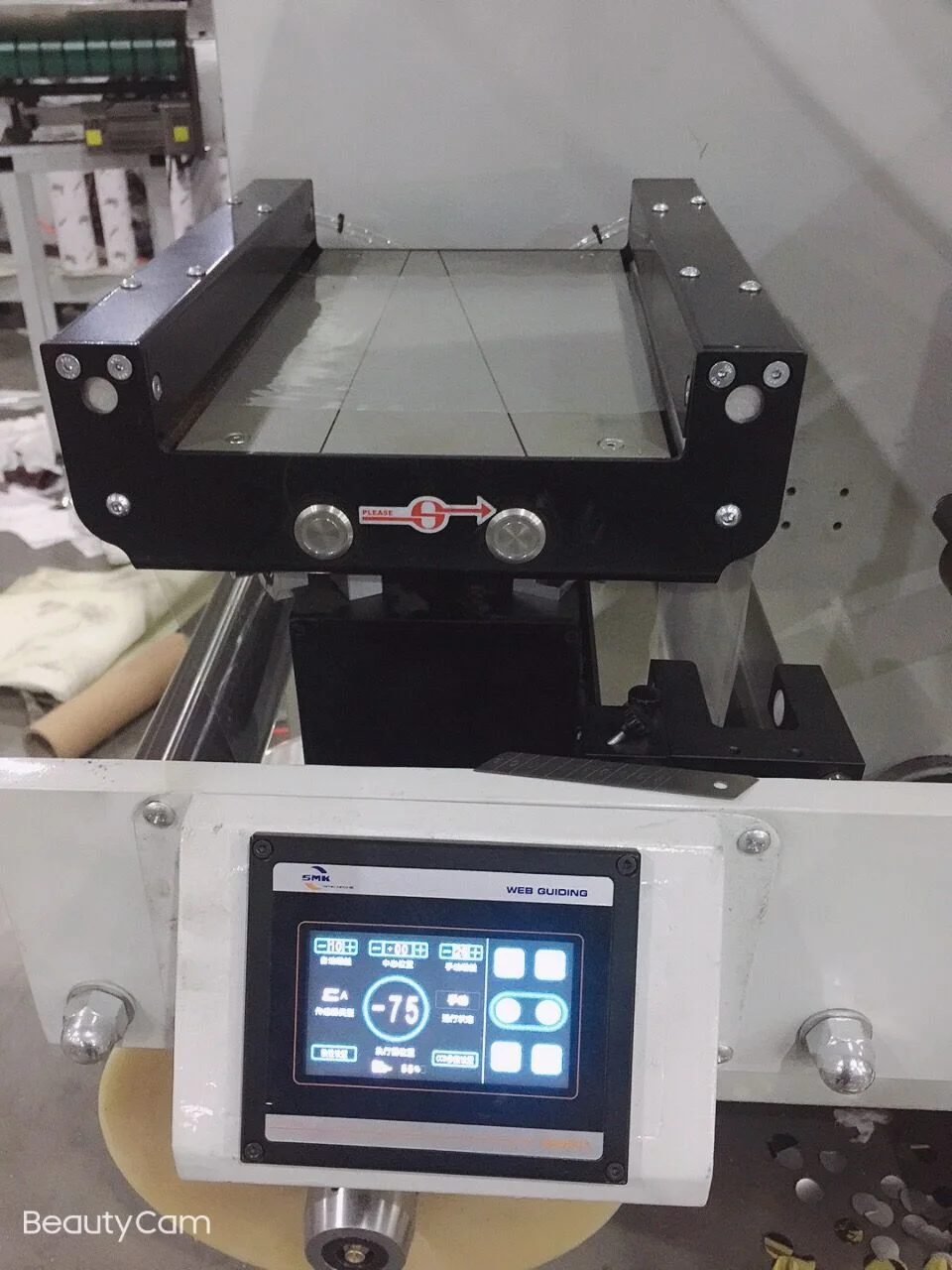 320mm 2 4 6 color Adhesive Label Logo Self-Sticker Paper Flexographic Flexo Printing Machine