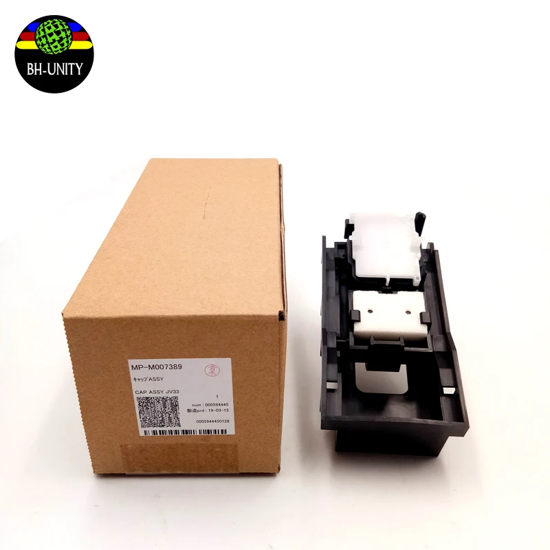 Original mimaki jv33 eco solvent printhead capping station assembly MP-M007389 Mimaki JV33 JV5 CJV30 printer head capping top