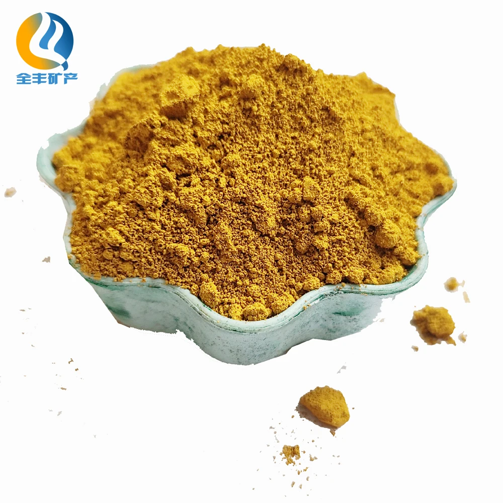 hyrox iron oxide pigment in sale cement concrete surface coating yellow 313 iron oxide powder for paver blocks