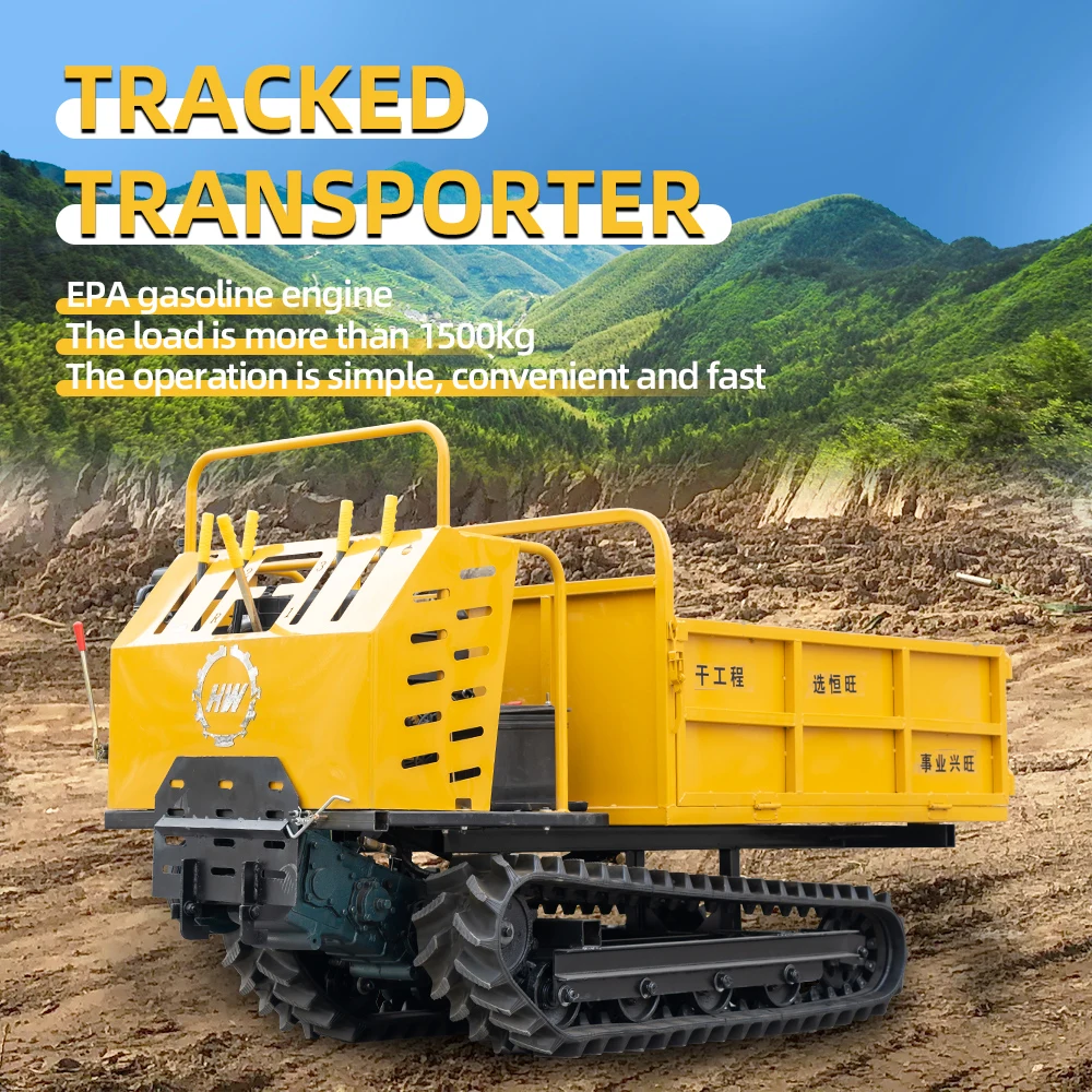 chinese mini dumper tracked dumper diesel