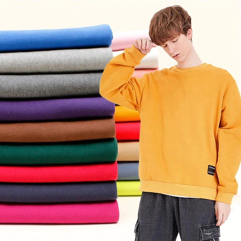 
Wholesale China Factory Dyed 185CM Knitted Solid Color French Terry Fabric 100% Cotton 
