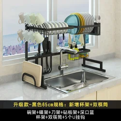 Dish Drying Rack Over Sink Stainless Steel Sturdy Dishes Drainer Space Saver Storage Shelf With Utensils Holder for Kitchen Sink