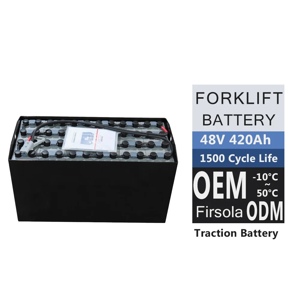 6 PZB 420 KIPOR KEF15E Аккумулятор для вилочного погрузчика 48V 420Ah электрического
