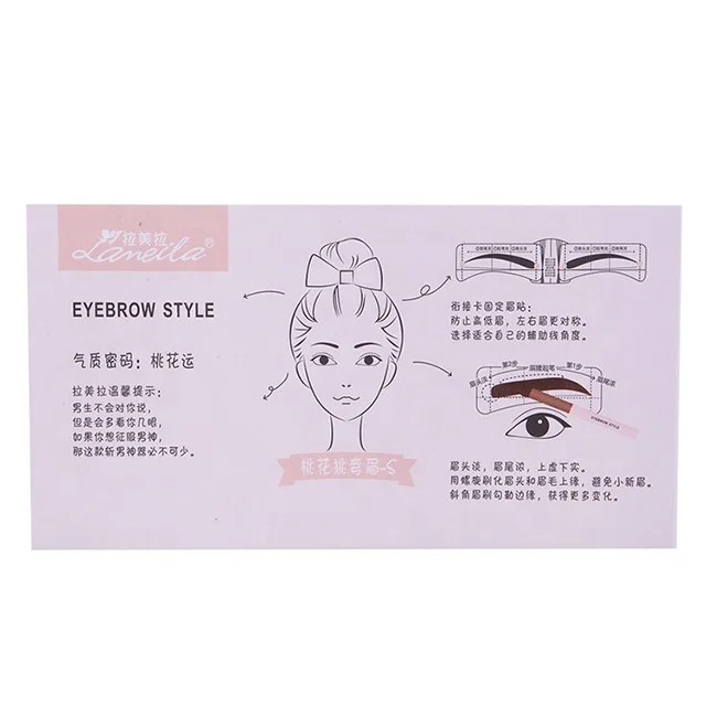 
Hot Sale Eyebrow Shaping Tools Brows Stencils disposable Eyebrow Template 