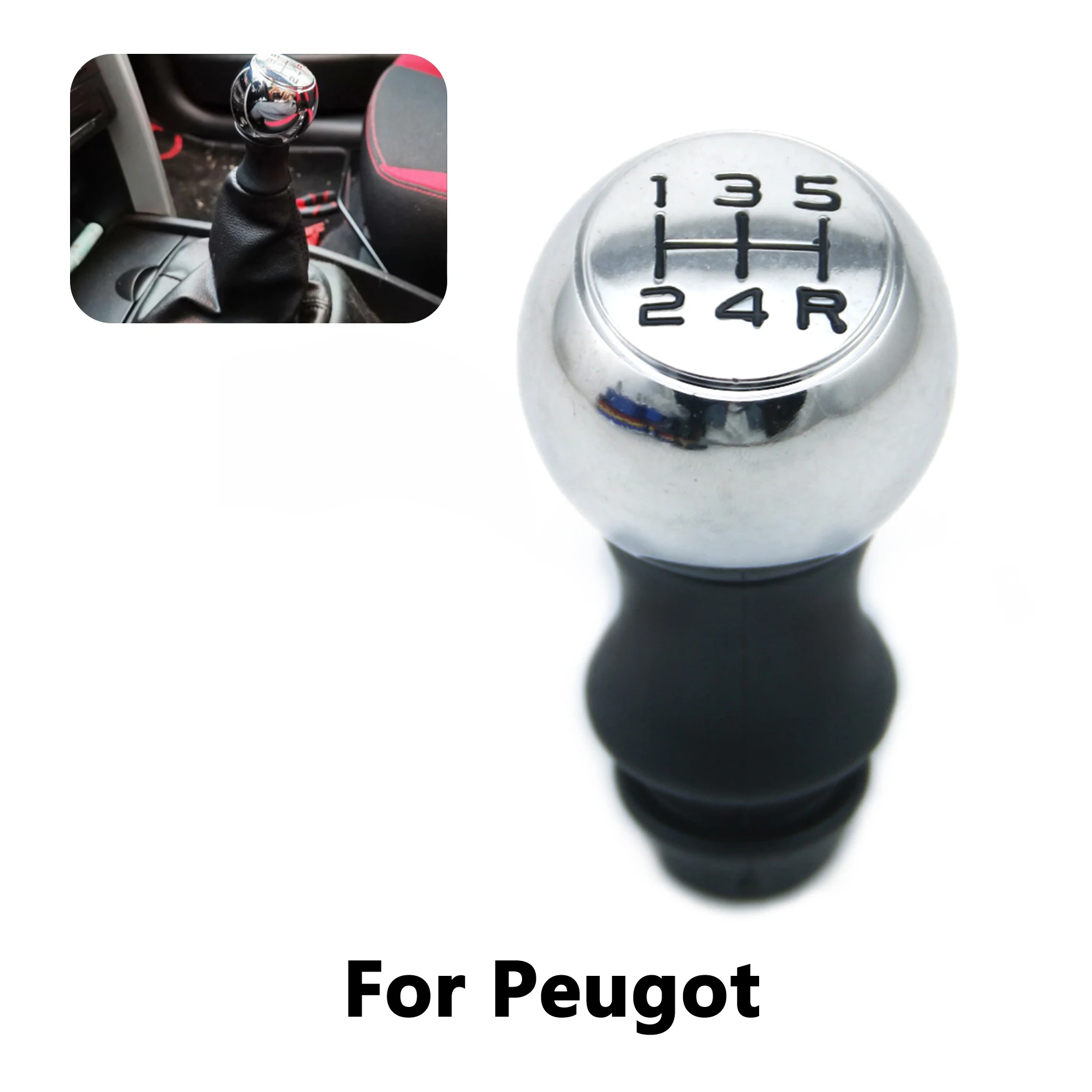 AUSO PDT42 алюминиевая ручка переключения передач с 5 ручками для Peugeot 106 206 207 306 307 407
