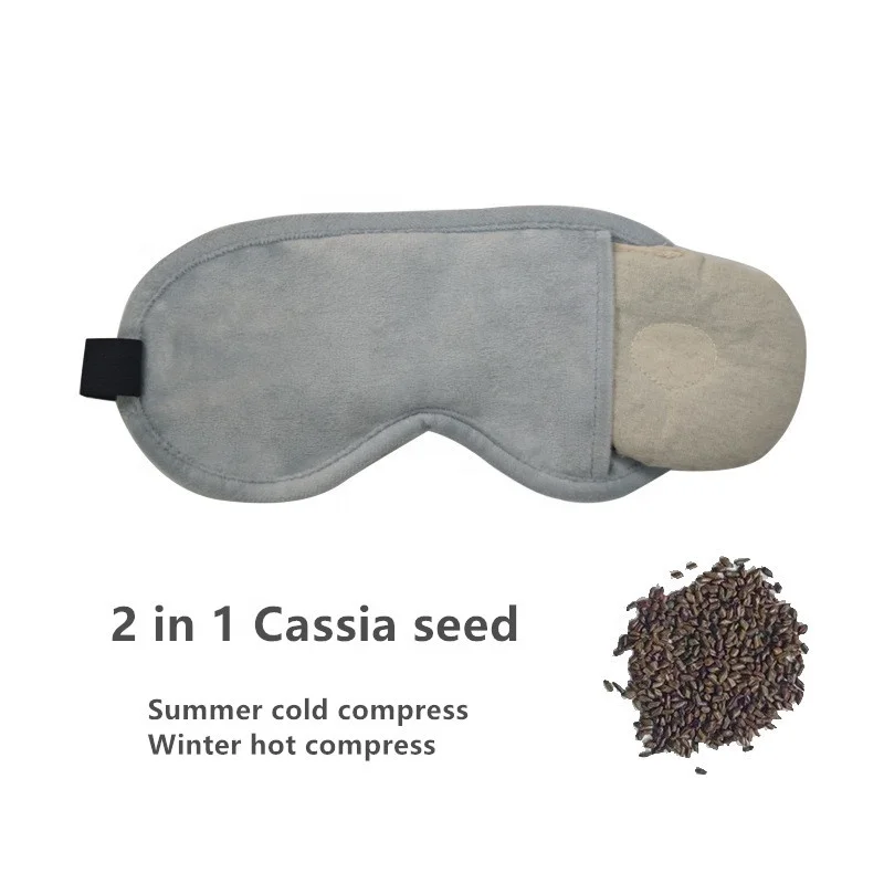 Microwave eye mask Heated for Dry Eyes heating pad Eye compress moist compress sleep eyemask