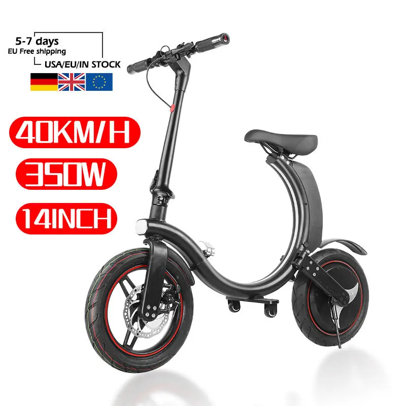 MK114 China Cheap EU warehouse Manke 14inch 350W Power Folding Portable Bicycle Electric Bike With Max Speed