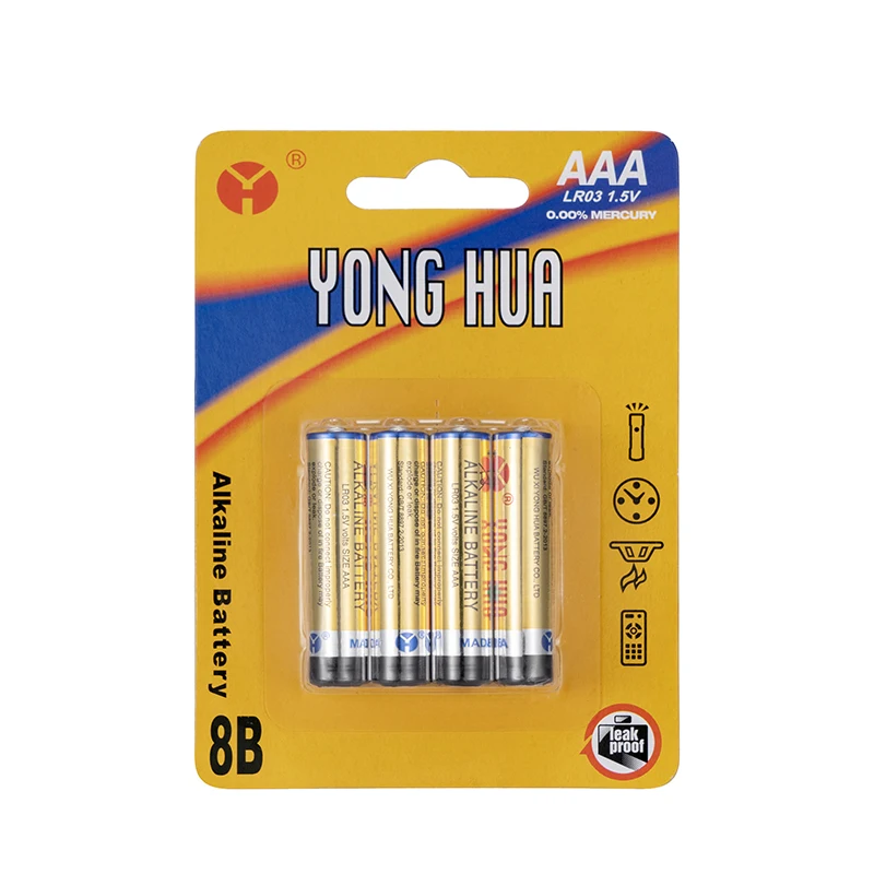 YONG HUA 1200mAh NO.7 Zinc Manganese 1.5v aaa am4 lr03 7# Acumulador Alcalino Alkaline Dry Batteries Battery