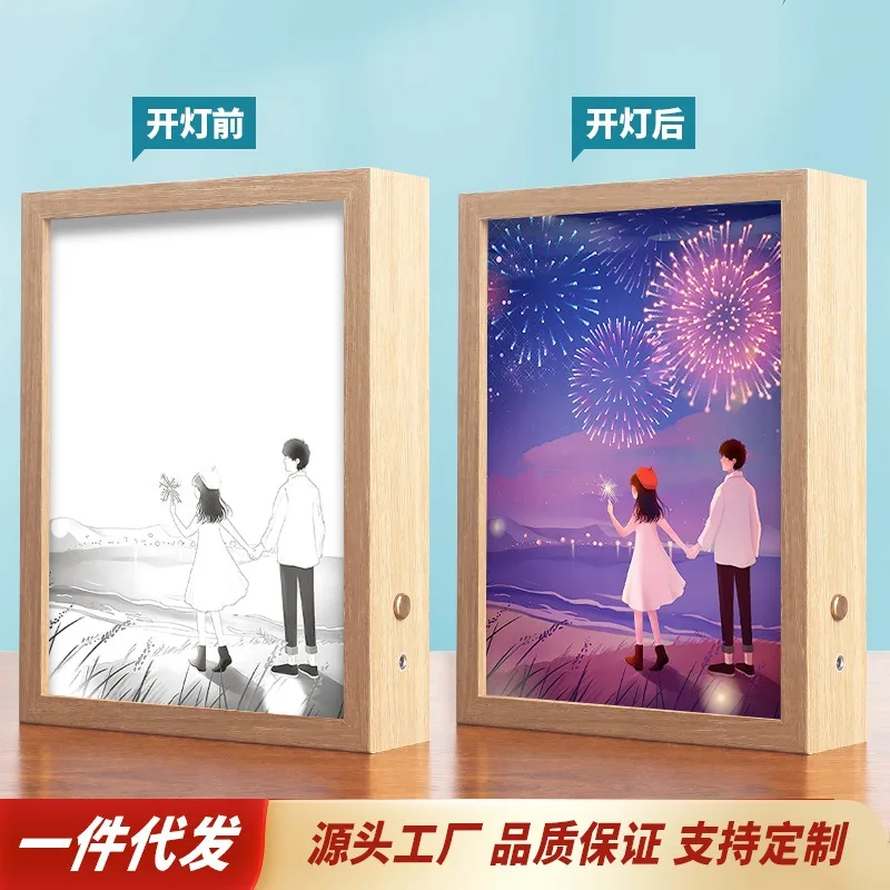 Anime-inspired Pet View Night Lights Photo Frame Three-Color Glowing LED Decorative Lamp Remote Control Upward Hanging Pictures