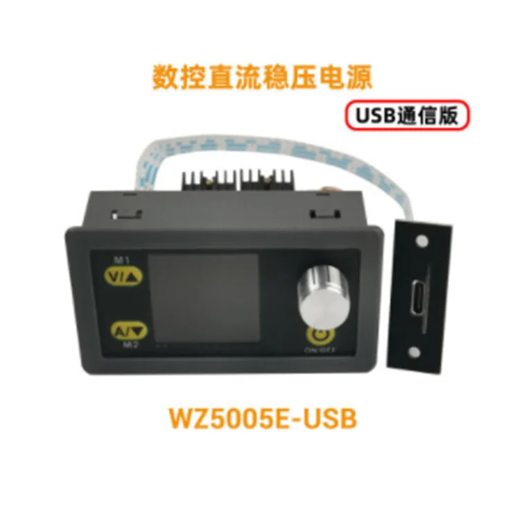 WZ5005E(5).png