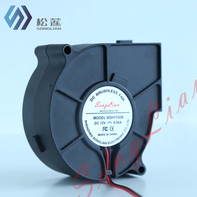 24v DC Cooling Blower Brushless  Fan 10.5 CFM 3000RPM DC7530 blower fan
