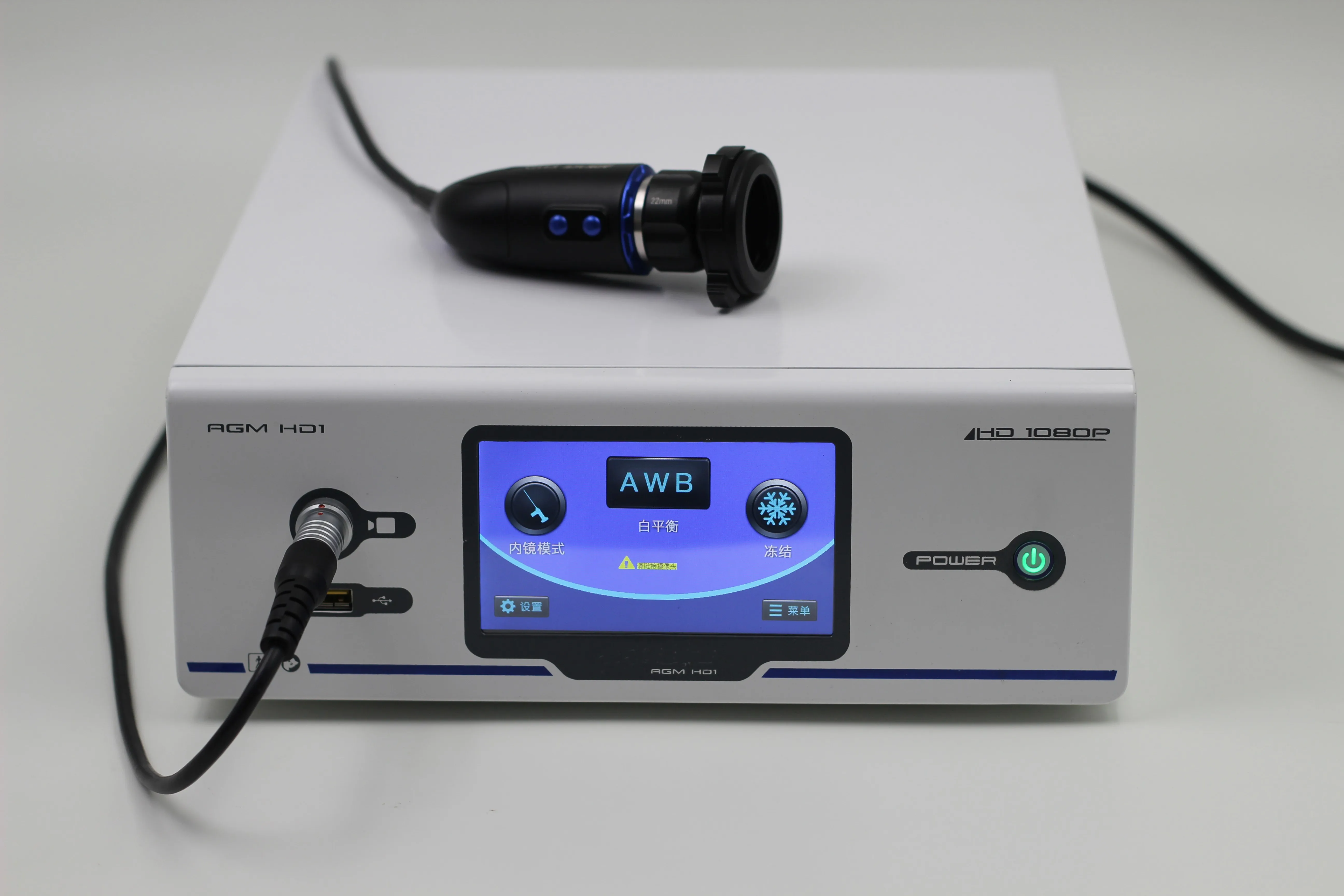 Эндоскопическая камера Full HD