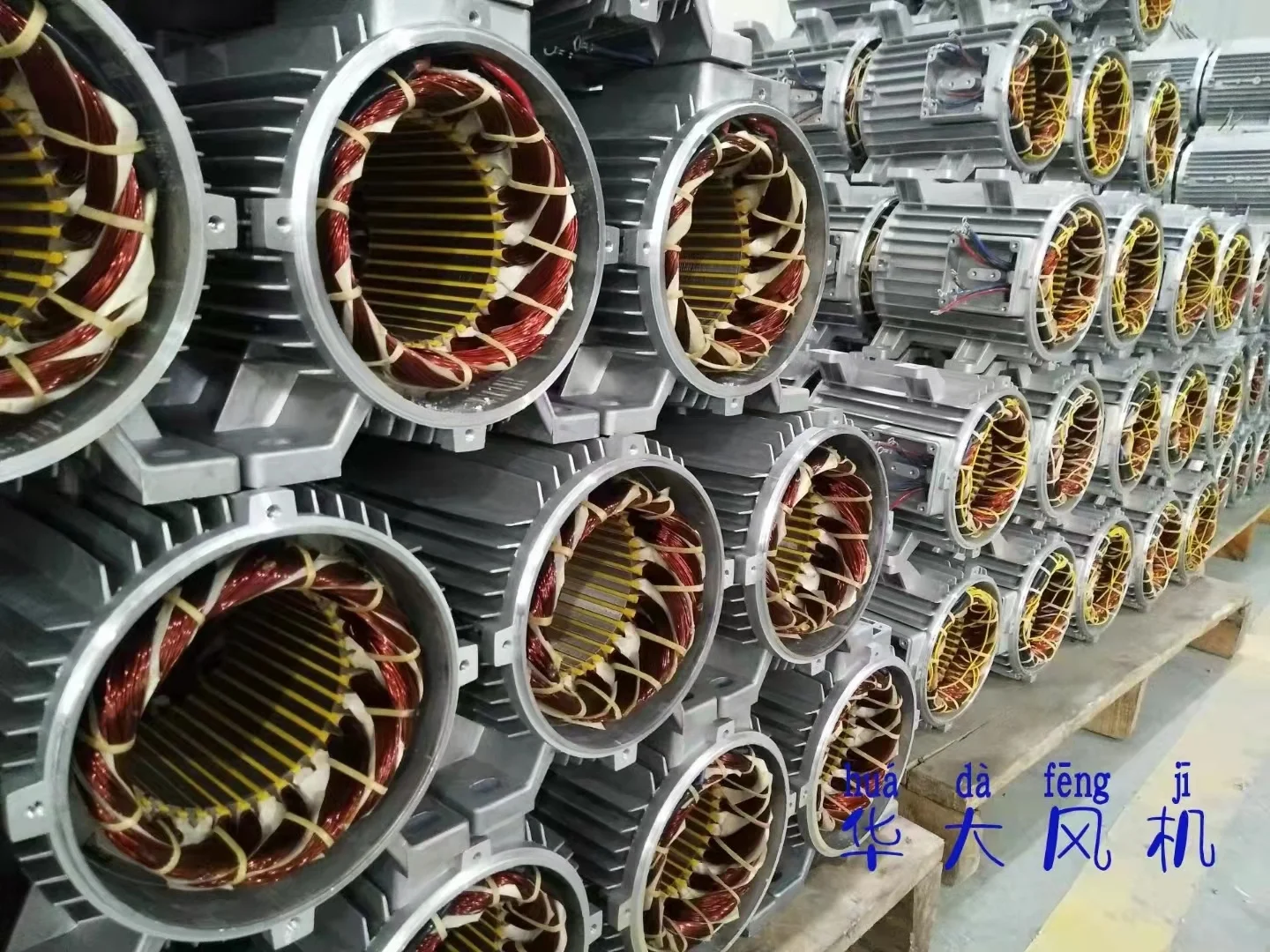 Three phase asynchronous axial electric motor