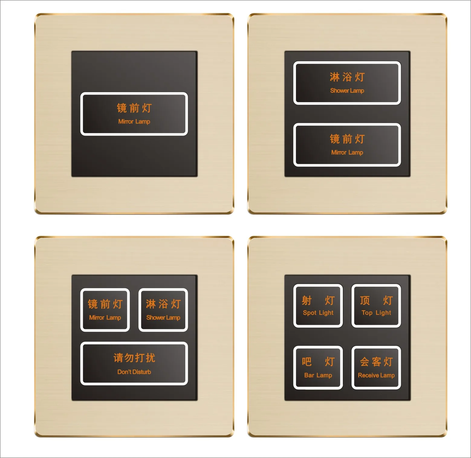 Hotel click switch smart touch switch RS485 220V AC Hotel guest room control System wall switch