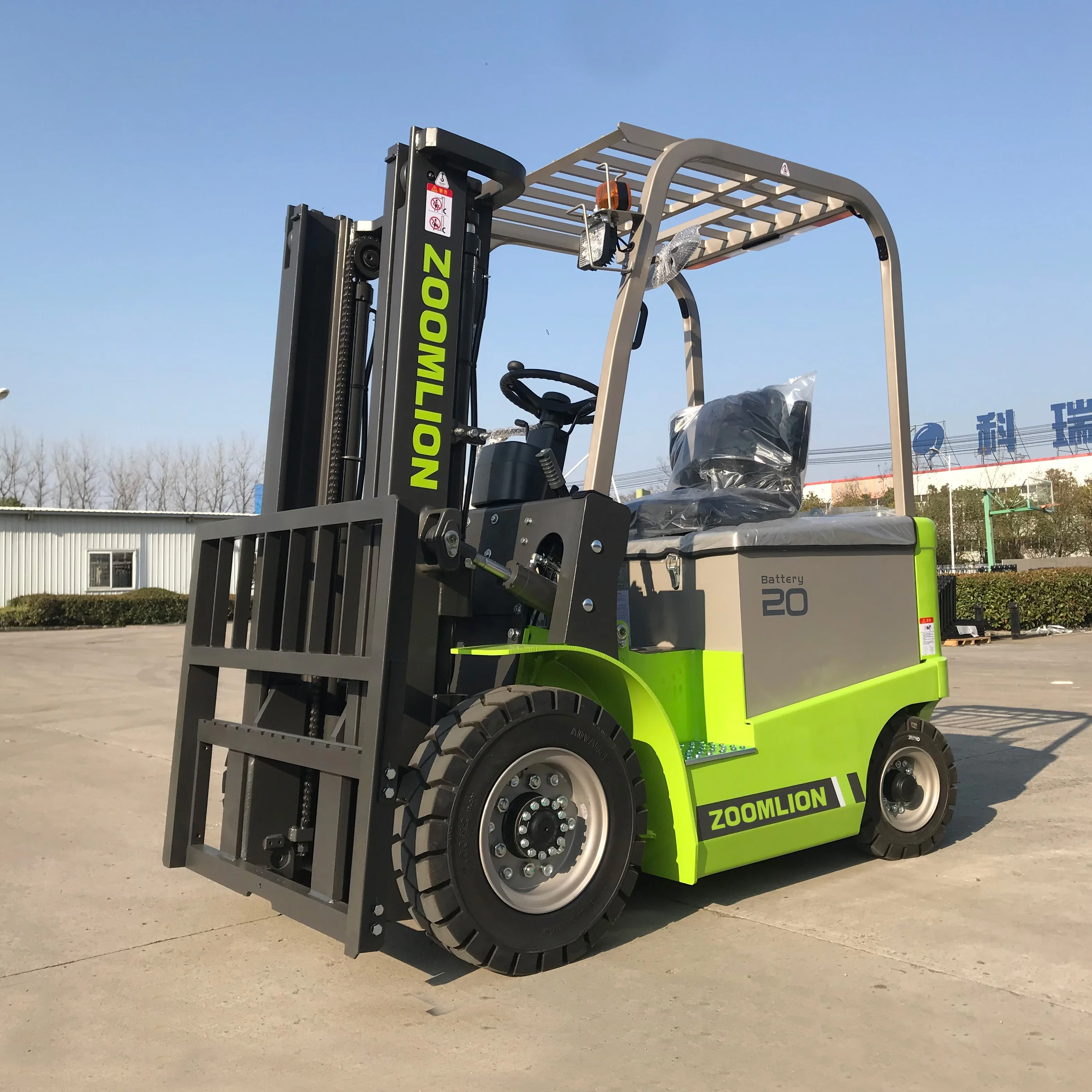 2.0ton electronic container lifter fb20