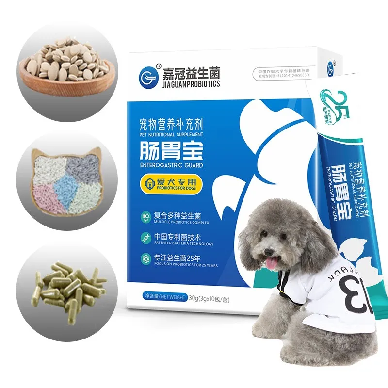 Mobility Chews Dog Supplement Chews probiotics Pet Probiotic for dogs