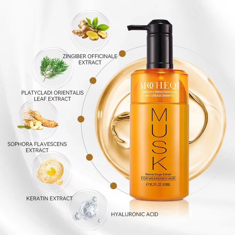 MOCHEQI OEM hair growth treatment hair care set biotin ginger shampoo custom hair growth shampoo and conditioner set