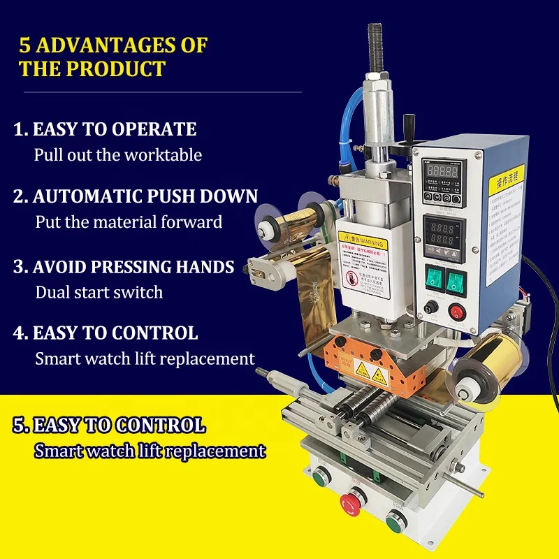 Round Objects Automatic Hot Foil Stamping Machine Gold foil printing machine For glass Bottle plastic cup Logo Hot press