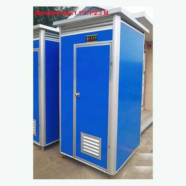 Роскошные мобильные унитазы, сборные Унитазы для улицы, портативные Унитазы для продажи