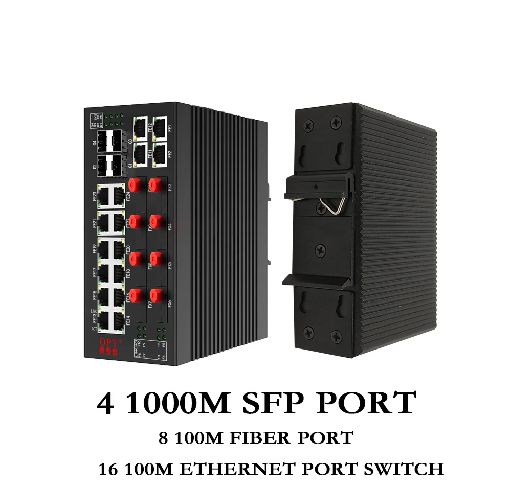 Industrial Grade Managed 16 100M Base-TX RJ45 Ethernet Port 8 Fiber Port and 4 SFP port Network Switch