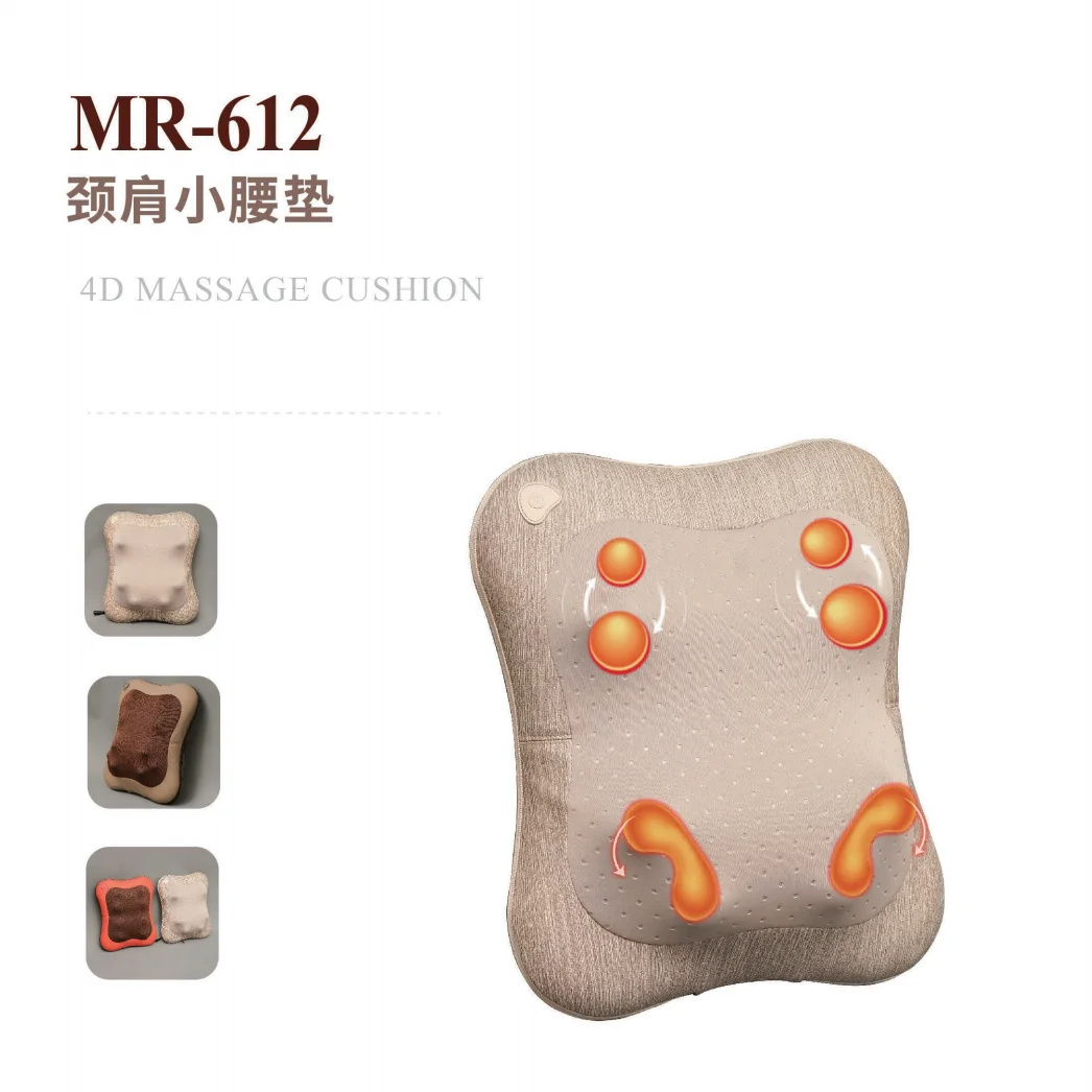 
MR-612 4D Swing and Kneading Massage Cushion Back Massager 
