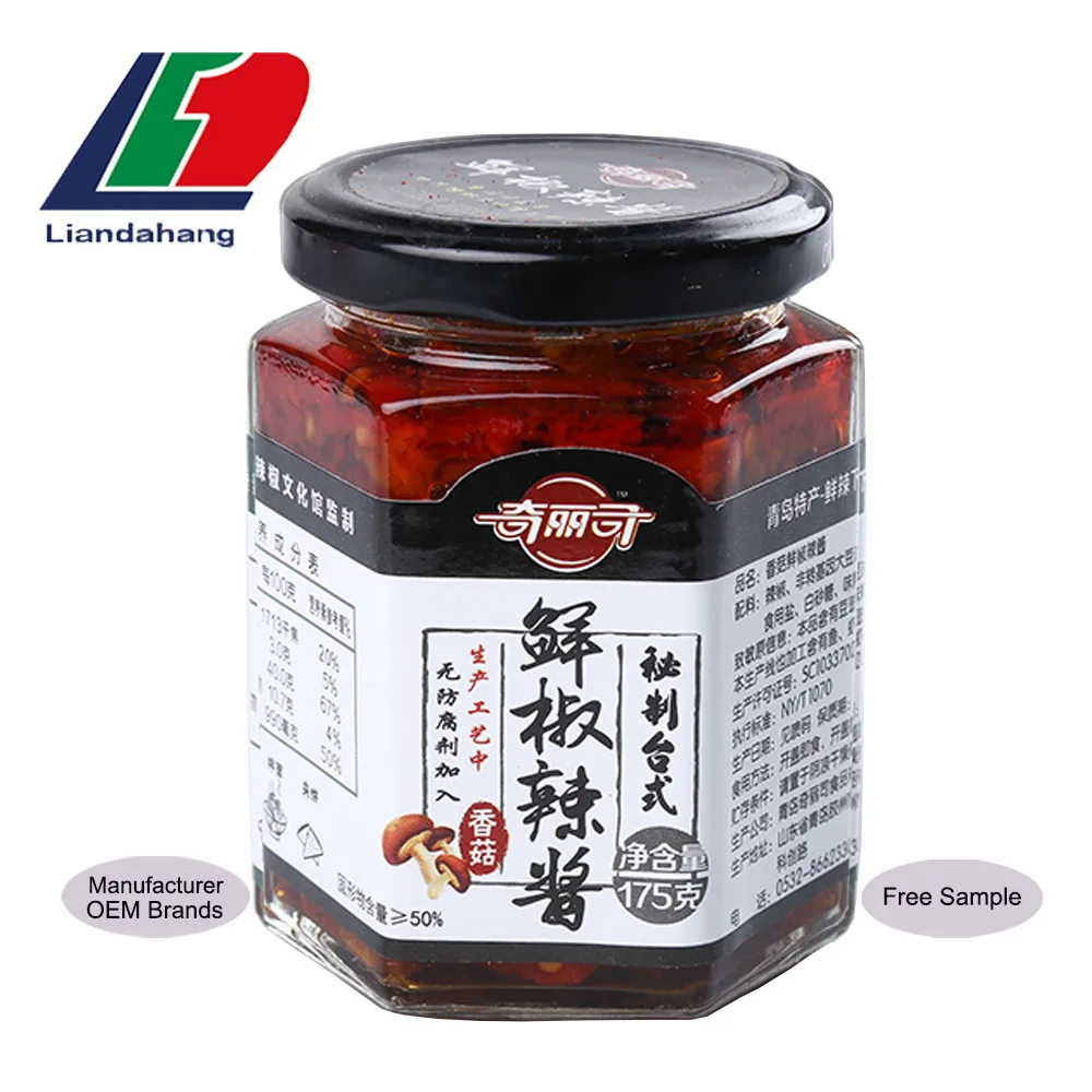OEM Fresh Steamed Red Chilli Paste 15000-20000SHU Tomato Chili Primary Bottles Sachets Boxes Drums Gourmets Togo Tunisia Algeria