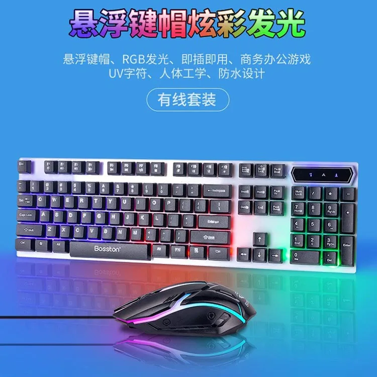 Игровая клавиатура с подсветкой 8310 подставка для запястья игровая мышь проводная светящаяся и комбинированная геймеров на