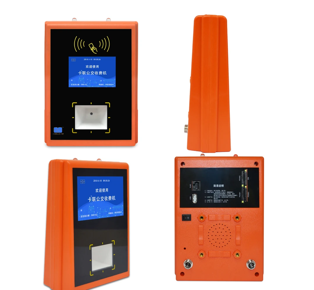 Tap-To-Pay Rail Ticket Validator Bus Mobile POS With Automatic Fare Collection Machine AFC System