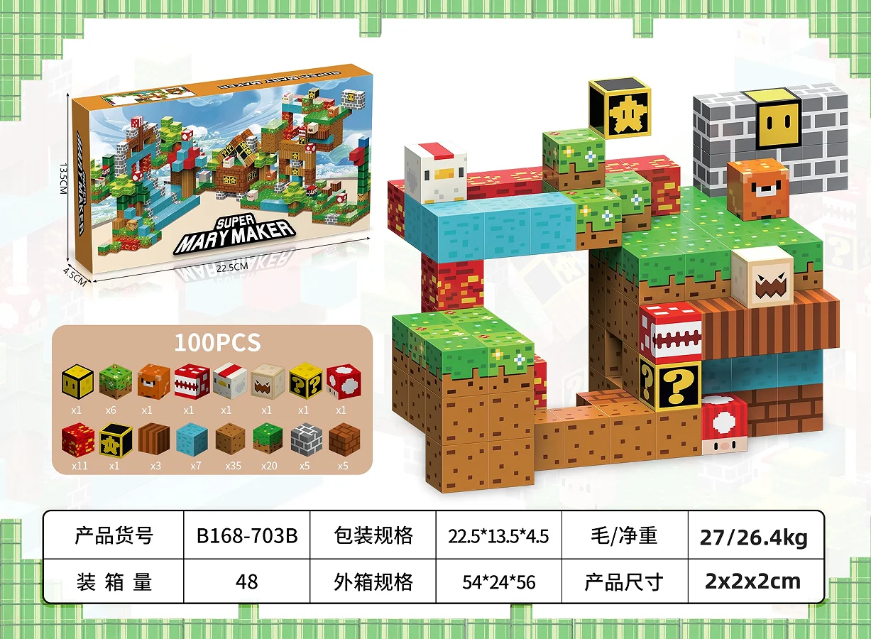 Magnetic cube 100PCS Build Mine Magnet World Super Bro Magnetic Building Elements Sensory Toys for kid OEM