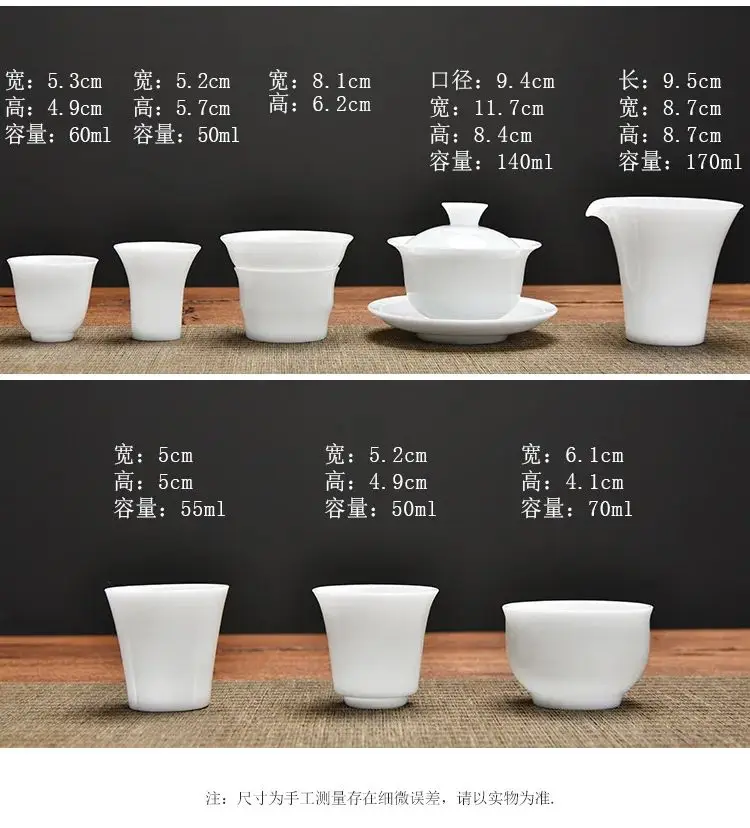 CHINESE JADE PORCELAIN TEA SET HOME GAIWAN TEA CUP OFFICE GUEST TEA MAKER CUSTOMIZED CERAMIC COVER BOWL TEAPOT SET FILTER