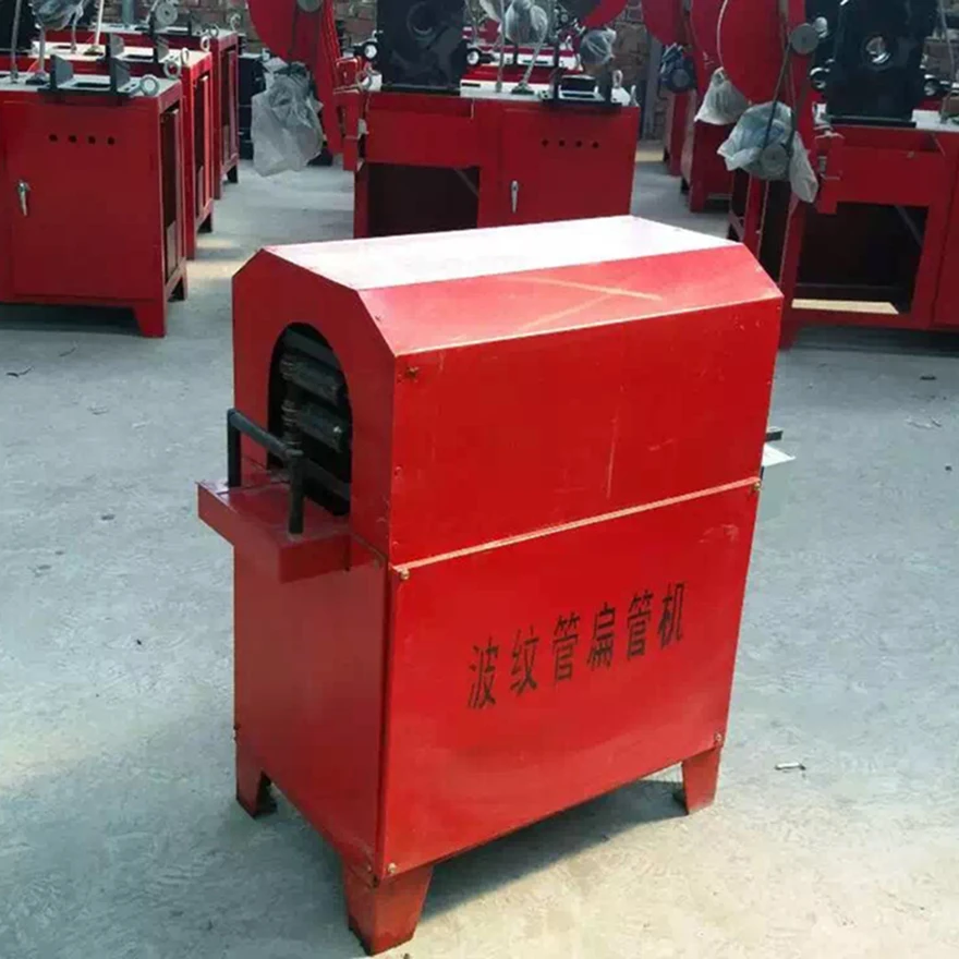 Hot selling bellows flat pipe machine bridge construction flat pipe machine