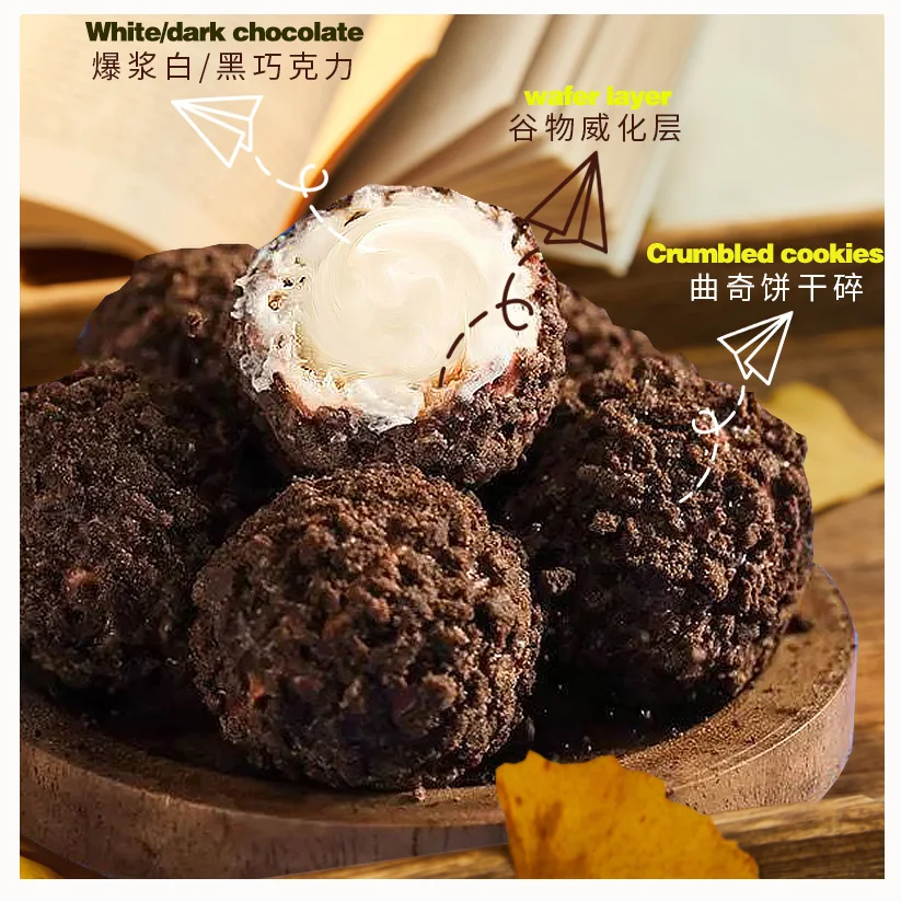 Factory wholesale cookies 200g exploding ollie balls casual snacks chocolat biscuits food