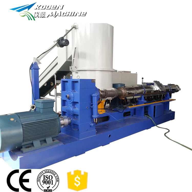 high safety performance waste ldpe film plastic granulator machine to produce pp barrel water ring pellet