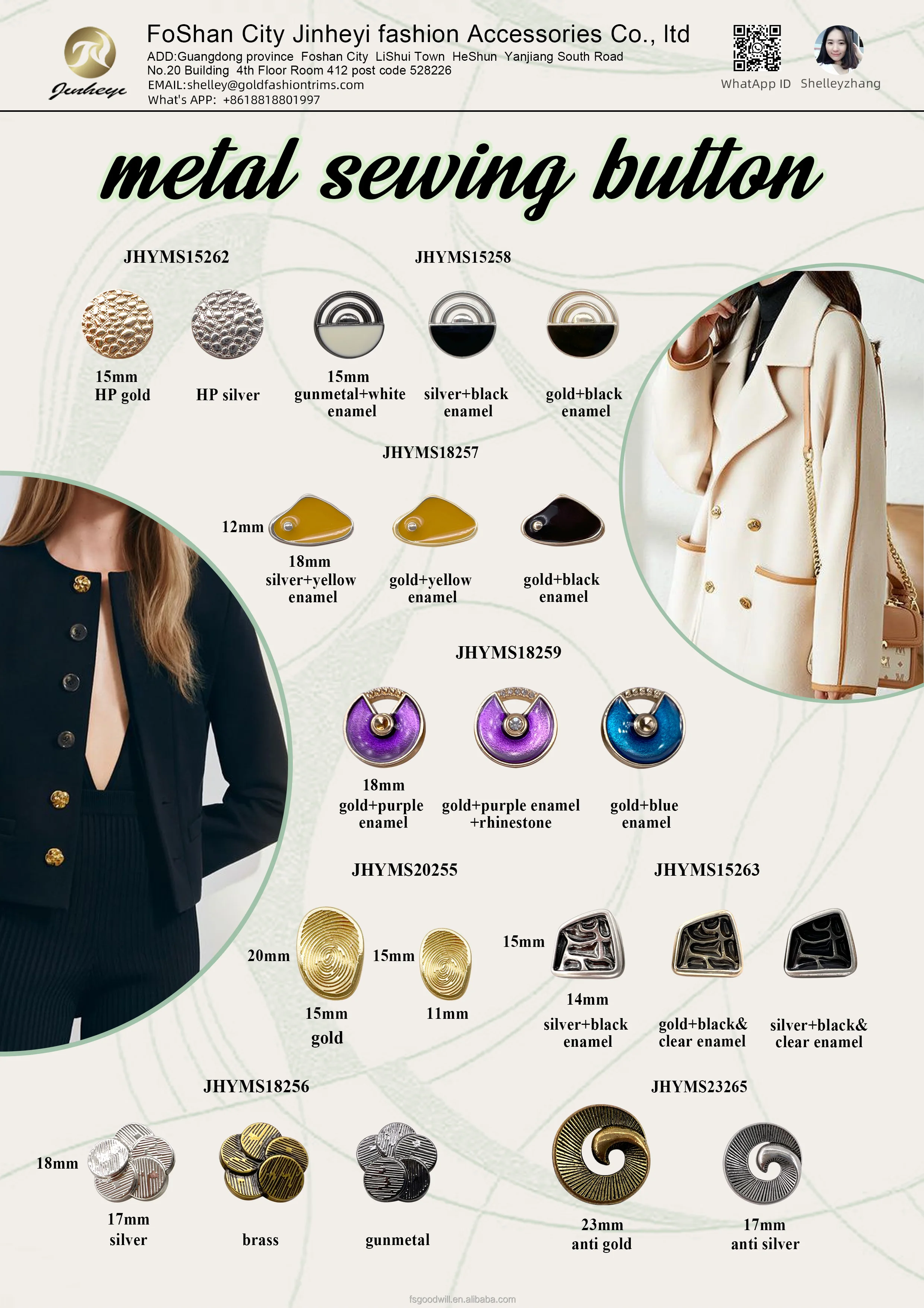 25 20 17 mm Custom CC style design enamel metallic button black gold round zinc alloy shank coat button