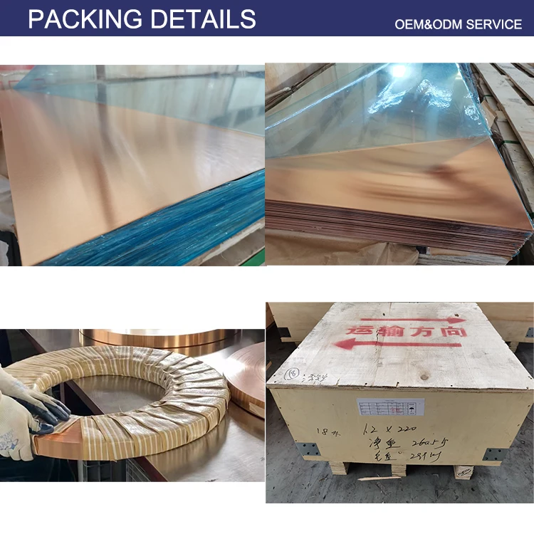 packing details