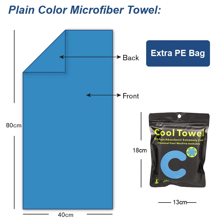 
cool sport microfiber sweat towel 