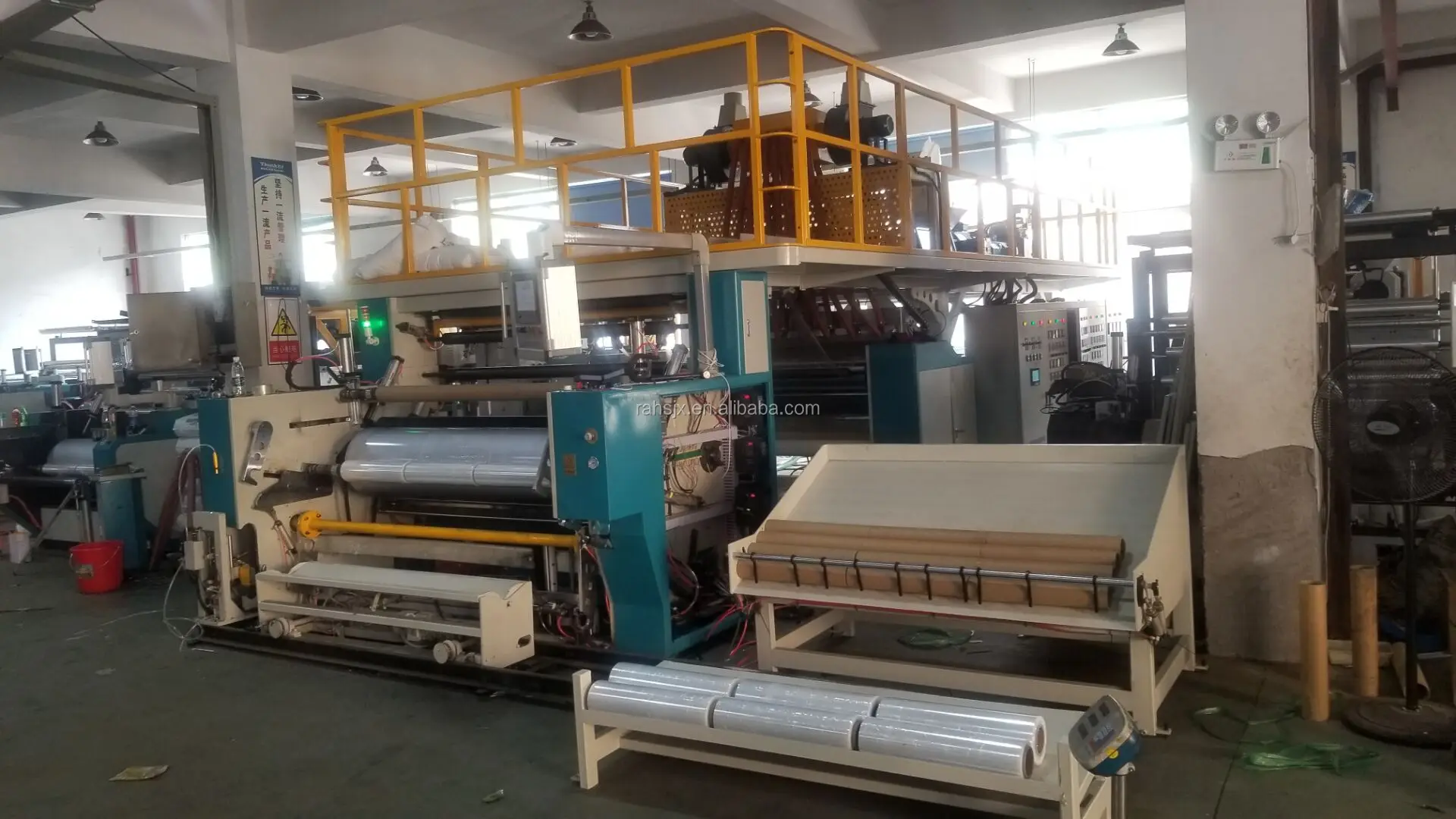 LYM-1500X3C Three screw 3 layers co-extrusion casting 500mm*3 roll LLDPE stretch film machine