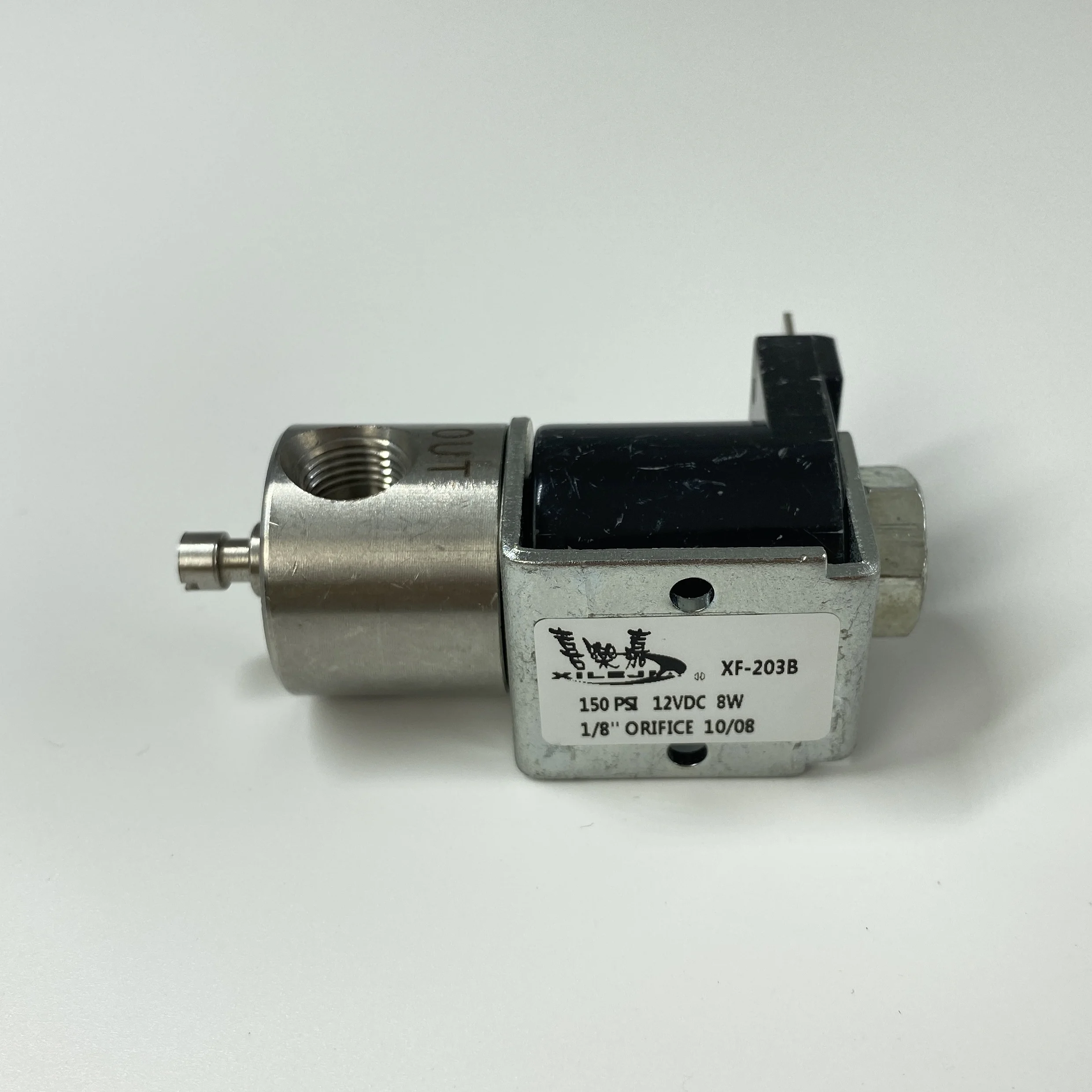 beer coffee machine solenoid needle valve 24 volts