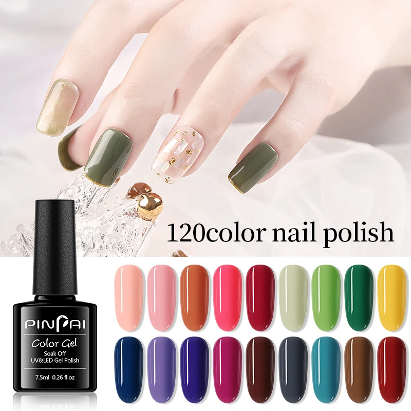 Высококачественный 7,5 мл Лак для ногтей стеклянная бутылка лак с матовым эффектом светодиодный лак для ногтей цветной лак