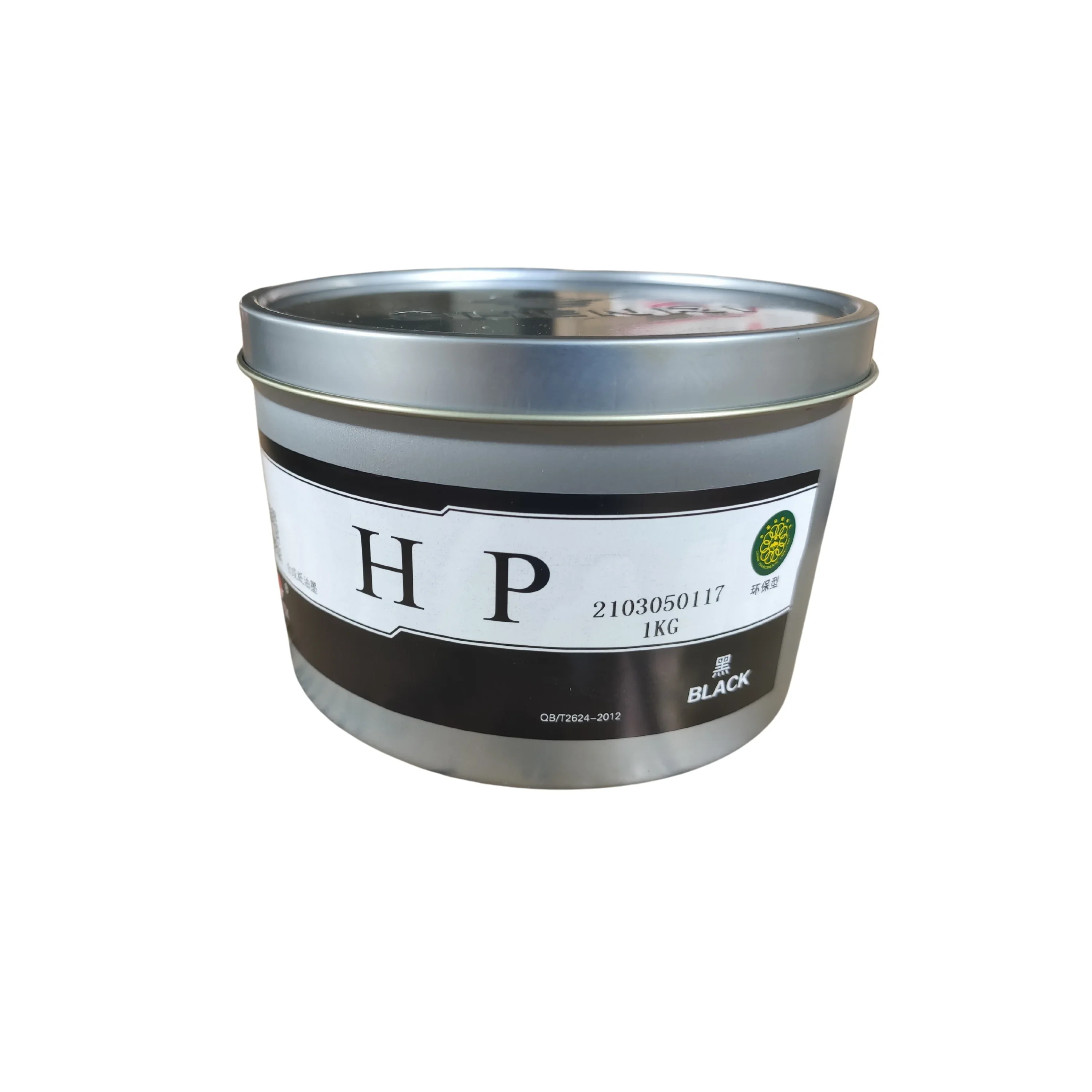 Process color CMYK offset printing ink