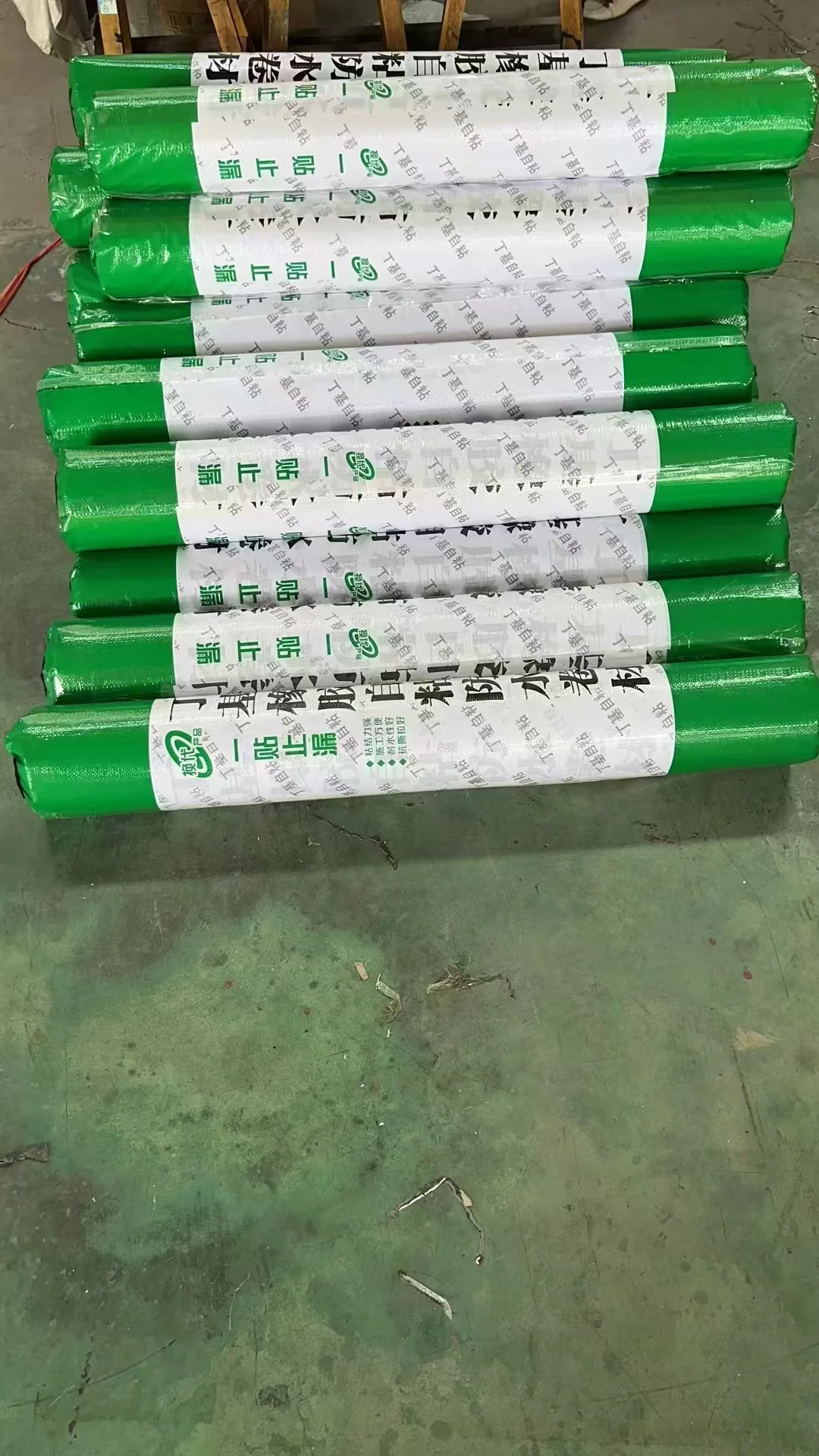 New Model Construction Materials Chemical Resistance Waterproof Sealant Elasticity Butyl Tape