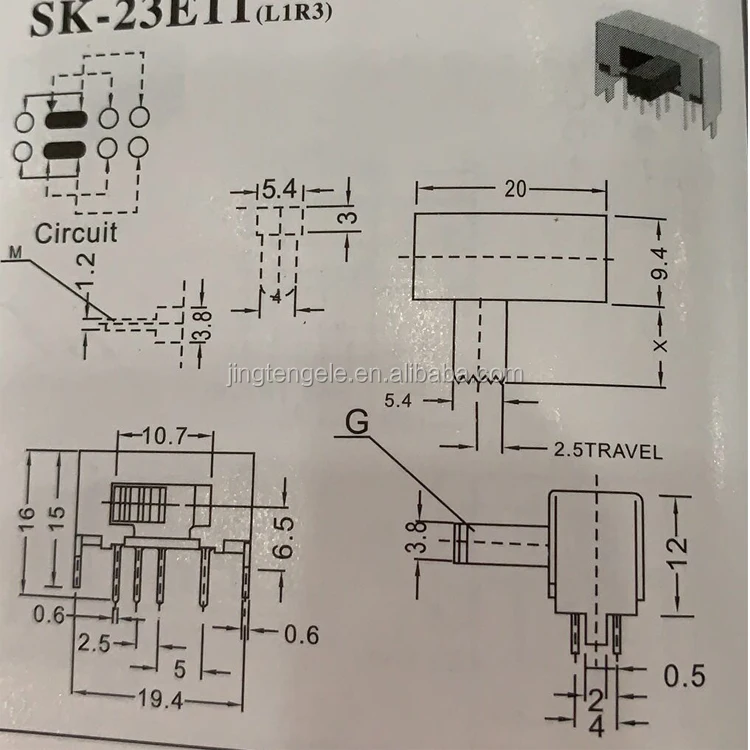 Лидер продаж от производителя SK-23E01 горизонтальный регулятор постоянного тока с алюминиевой крышкой 50В 0.5A 2P3T SK series ползунковый