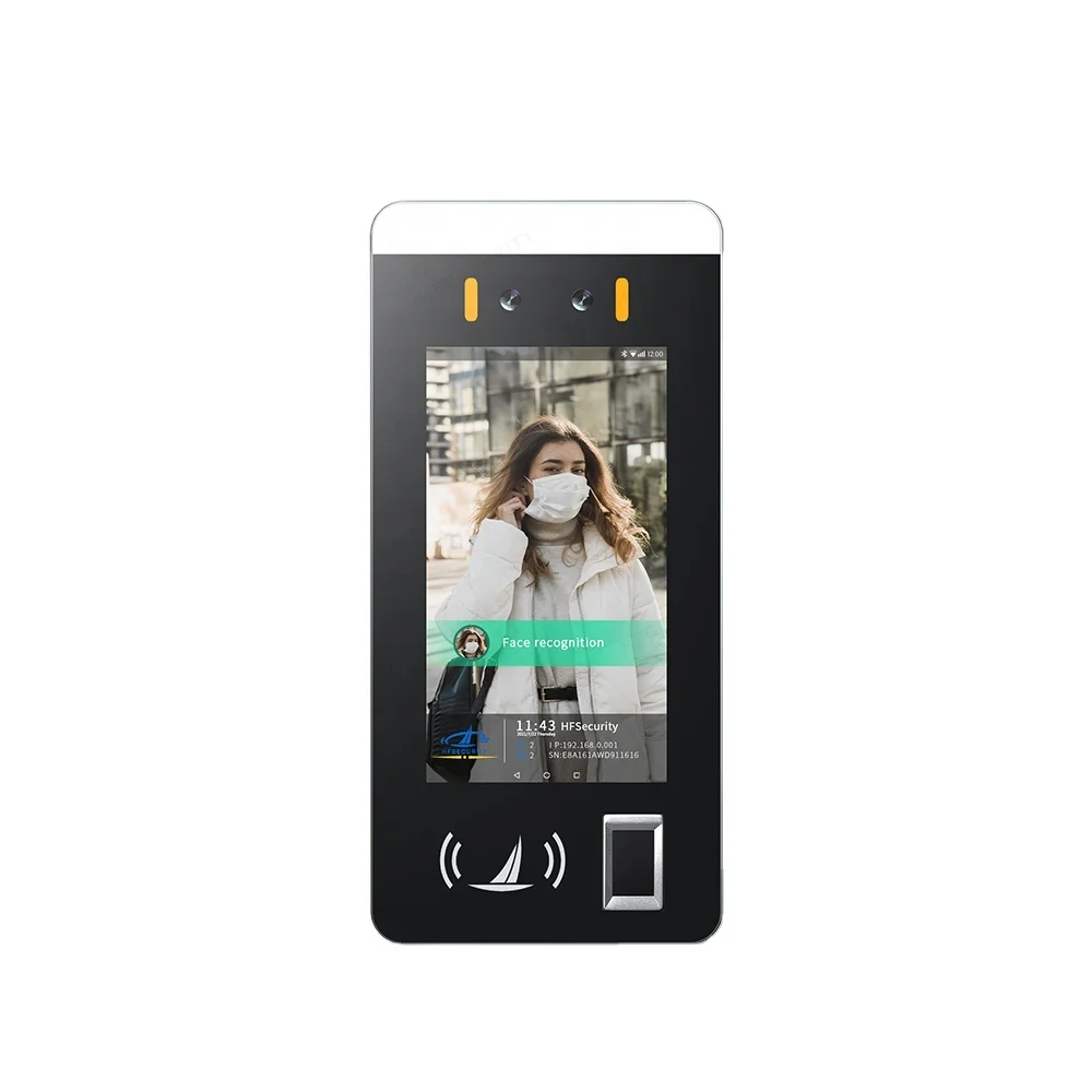 HFSecurity FR07 Ready Cloud Management Software Time Attendance 3D AI turnstile biometric access control