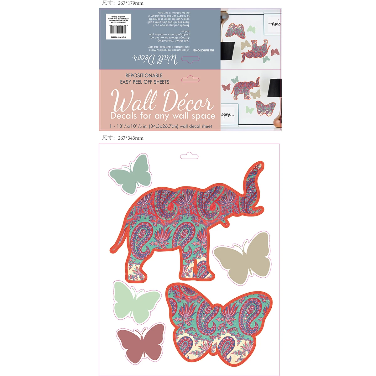 Custom Coloring PVC Wall Stickers Waterproof Removable Repositionavle Easy Peel Off Sheets Decal for Living Room  Home Decor