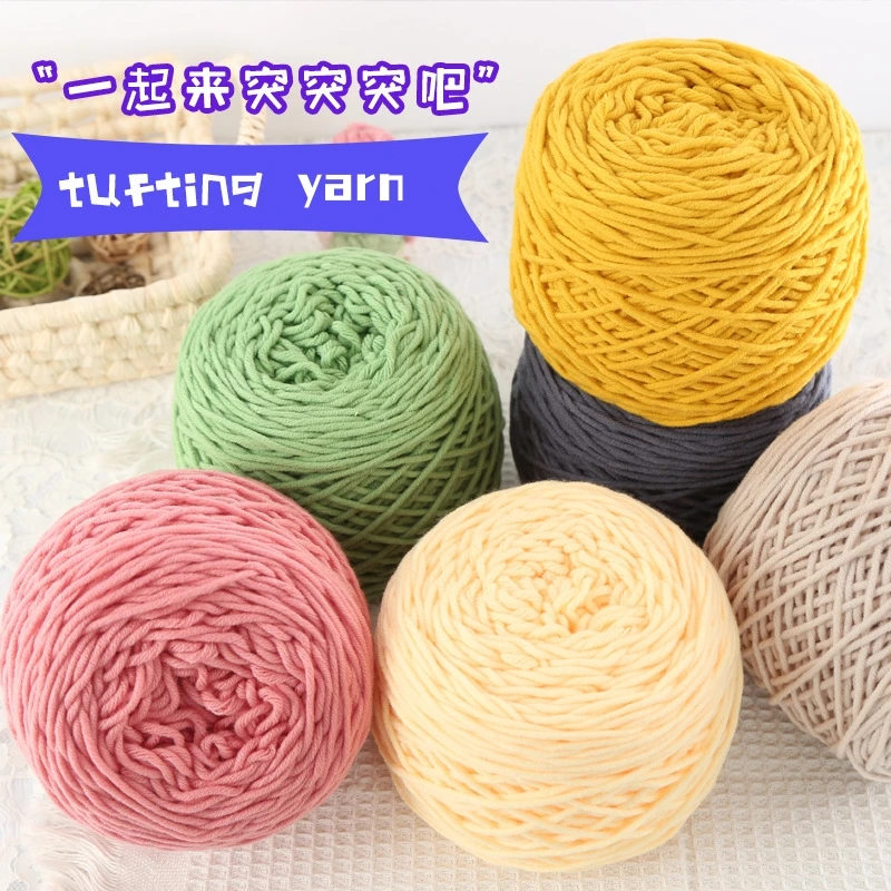 Wholesale Tufting Rug Gun Carpet Yarn 8ply Milk Cotton Acrylic Tufting Yarn for Mat Tufting Rug