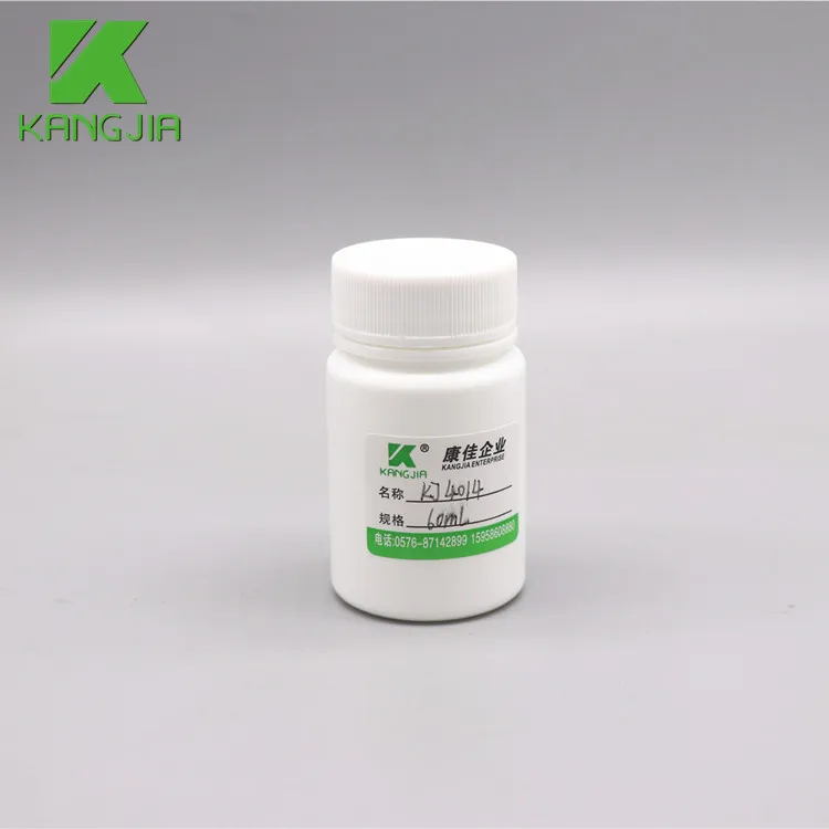 30ml 60ml HDPE round plastic bottles food grade pill medicine bottles with capsule