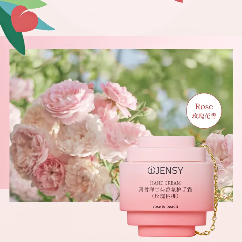 Aixue фабричные натуральные organci ромашки крем для рук увлажняющий антивозрастной уход за кожей отбеливание Парфюмированный лосьон