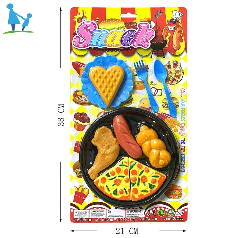 Детские игрушки для косплея