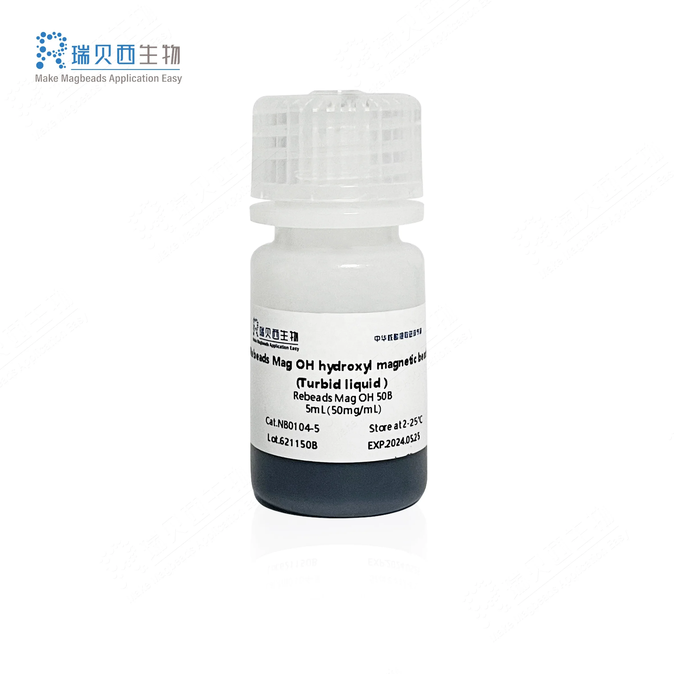 5ml Sample Mag 50B viral DNA/RNA extraction hydroxyl Nano Magnetic Particles/Beads