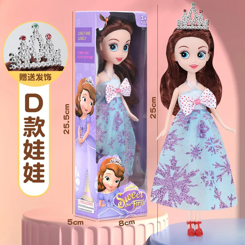 2023 Hot Selling High Quality 25 CM Dolls Set Of 6 Dolls For Girls Kids Toys Dress Up Doll
